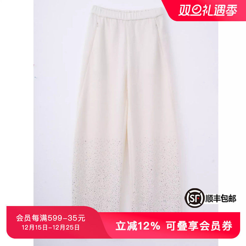 TCH时尚潮牌气质休闲裤