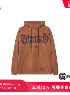 TCH轻奢潮牌连帽抓绒卫衣冬新款男女同款美拉德时尚T69D126023