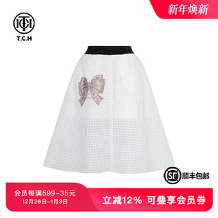 TCH轻奢烫钻工艺时尚 休闲百搭蝴蝶结半裙女T75A22E1003私服tch