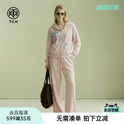 TCH时尚潮牌蝴蝶结字母烫钻连帽外套休闲裤粉色套装女T78A07E1145