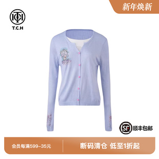 TCH私服烫钻气质淑女假两件针织开衫 T75A43E5030 春秋新款