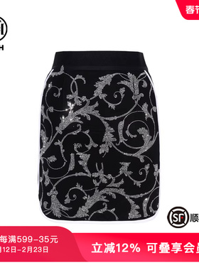 TCH私域烫钻黑色复古短款高腰显瘦包臀裙时尚半身裙女T75C22B1001