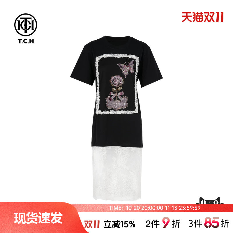 【品牌清仓】TCH烫钻蕾丝拼接洋气百搭宽松T恤连衣裙女