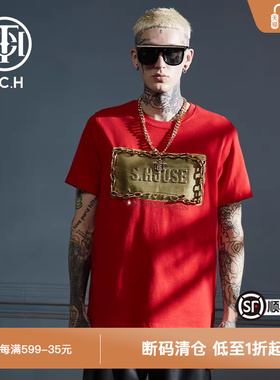 TCH轻奢潮牌大C短袖T恤烫钻链条夏季男女商场同款T66A108021