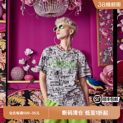 TCH轻奢潮牌街头涂鸦绿色烫钻T恤T66B106030