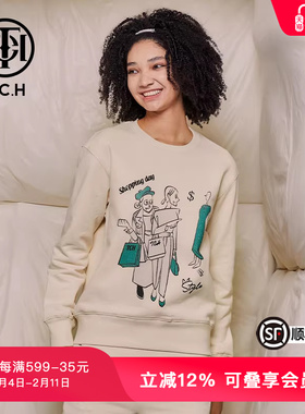 TCH潮牌轻奢烫钻春秋套头卫衣圆领休闲宽松T69C116043