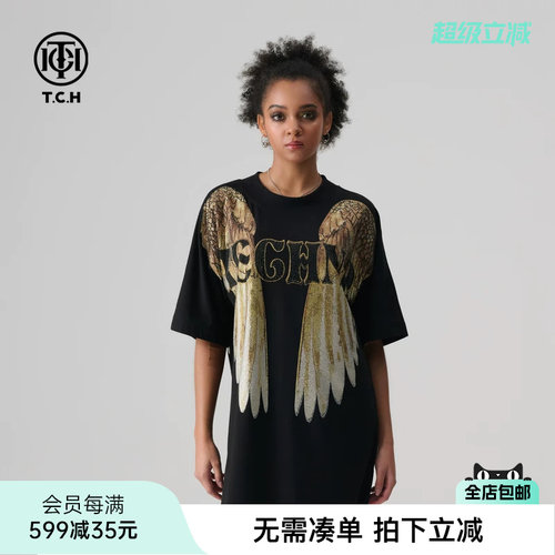 TCH轻奢夏季新款烫钻个性圆领宽松长款T恤连衣裙T72B306028