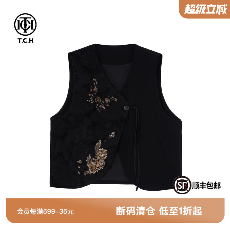 TCH私服烫钻工艺新时尚淑女百搭新潮流马夹女T75B01E1001轻奢tch