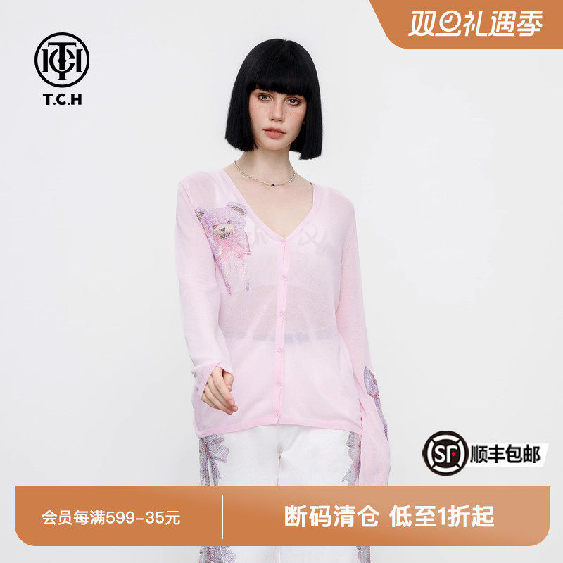 TCH时尚潮流小熊烫钻轻薄百搭V领针织开衫上衣女春秋新款