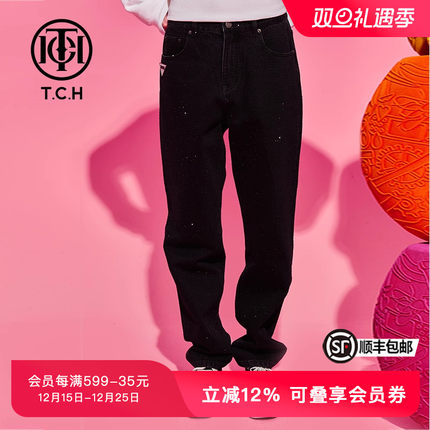 TCH轻奢潮牌春秋新款烫钻设计牛仔长裤T69C208019