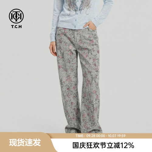 TCH烫钻蝴蝶花卉阔腿牛仔裤子2026春夏新款做旧灰高腰直筒长裤女