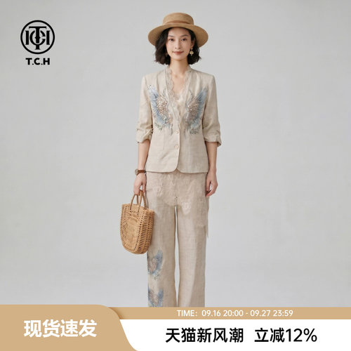 TCH（三件套）时尚潮牌烫钻秋夏新款卡其色套装TB78B07E1021