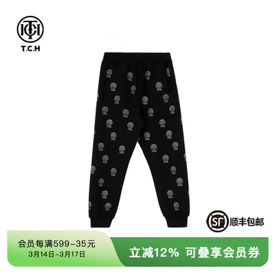 TCH秋裤潮牌烫钻儿童运动裤男女童百搭休闲长裤T72C20601K