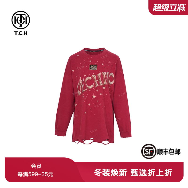 春夏新款灰色红色长袖T恤