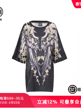 TCH烫钻翅膀花卉时尚百搭中长款T恤连衣裙女夏季新款T75B306015