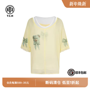 TCH私服烫钻工艺新时尚 淑女百搭新潮流T恤女T75B10E5012轻奢tch
