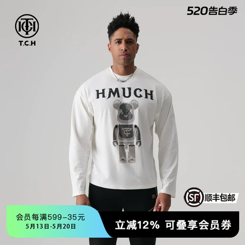TCH轻奢长袖T恤春秋新款百搭烫钻宽松经典系列T72A086005