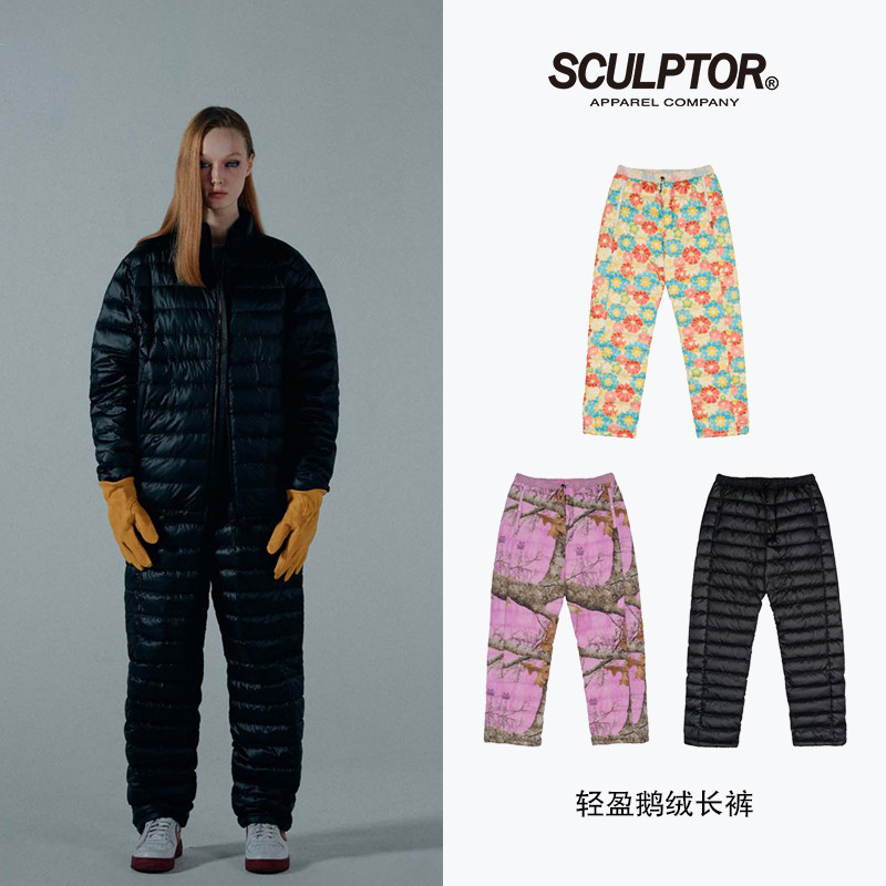 SCULPTOR休闲鹅绒保暖羽绒裤防寒棉裤秋冬男女款