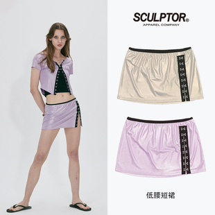 SCULPTOR性感辣妹中腰直筒超短裙包臀裙女士侧边可调节半身短裤
