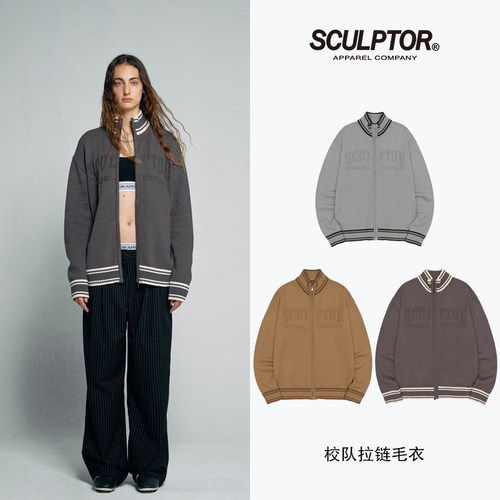 SCULPTOR宽松休闲拉链外套