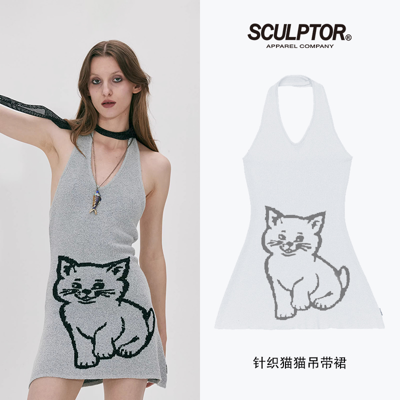 SCULPTOR2022新款可爱猫猫挂脖针织吊带裙夏季女