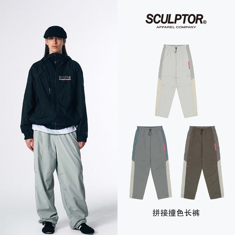 SCULPTOR户外运动褶皱长裤女春夏款轻薄直筒裤子