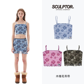 SCULPTOR春夏新款 花朵图案吊带背心包臀短裙套装 女性感辣妹两件套