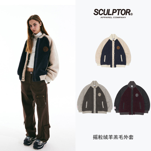 SCULPTOR休闲加厚保暖摇粒绒拉链开衫羊羔毛外套男女同款抓绒上衣