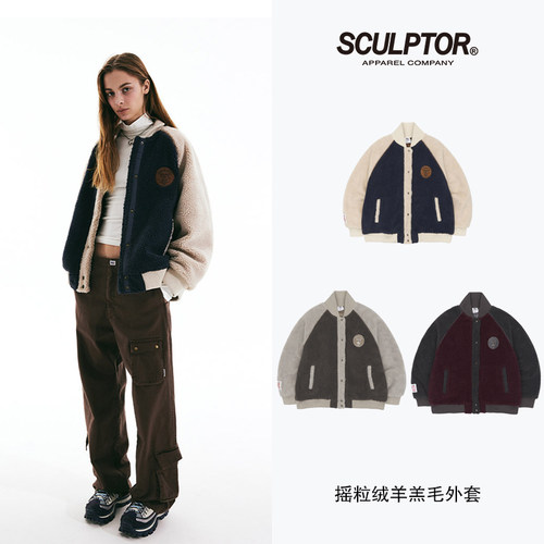 宽松外套SCULPTOR夹棉