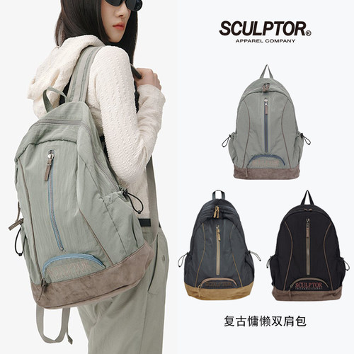 SCULPTOR复古双肩包后背包