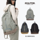 SCULPTOR复古休闲双肩包女士旅行背包小众包包大容量轻便通勤包包