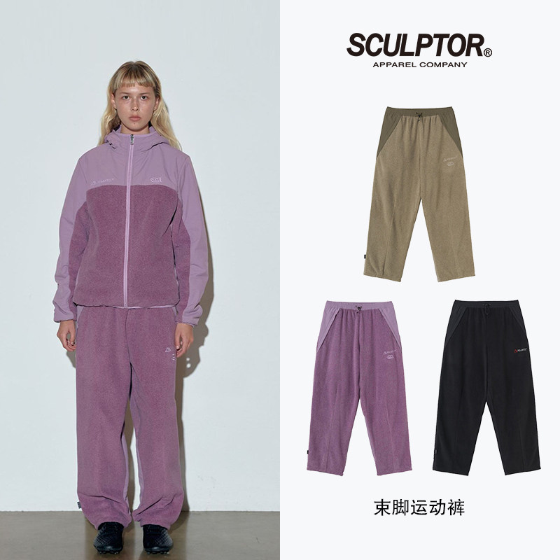 SCULPTOR束脚运动裤休闲长裤