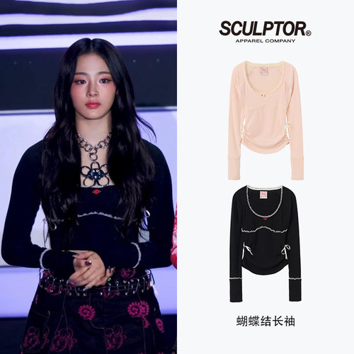 SCULPTOR常规蕾丝女修身