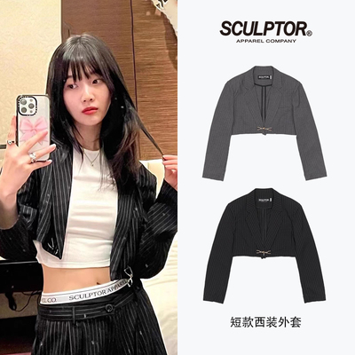 SCULPTOR22春夏修身长袖西装