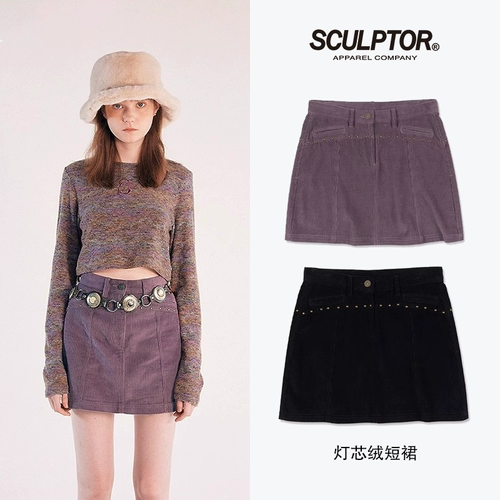 Летняя приталенная ретро вельветовая юбка, официальный продукт