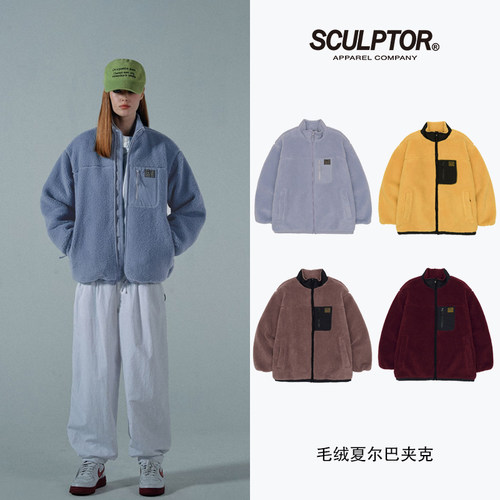 SCULPTOR休闲宽松保暖摇粒绒羊羔毛外套夹克秋冬 - 封面