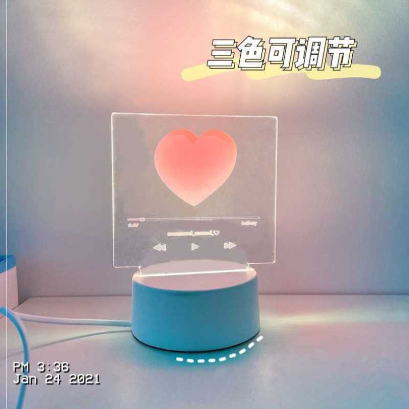 韩国ins创意三色灯可爱少女心音乐播放器式小夜灯宿舍卧室床头灯