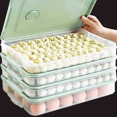 破损包赔饺子盒冻饺子家用冰箱速冻水饺盒馄饨专用鸡蛋保鲜收