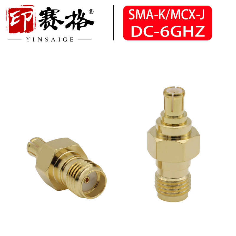 转接头sma转mcx-kj sma母头转mcx公头 sma-k母转mcx-j公转换头6g