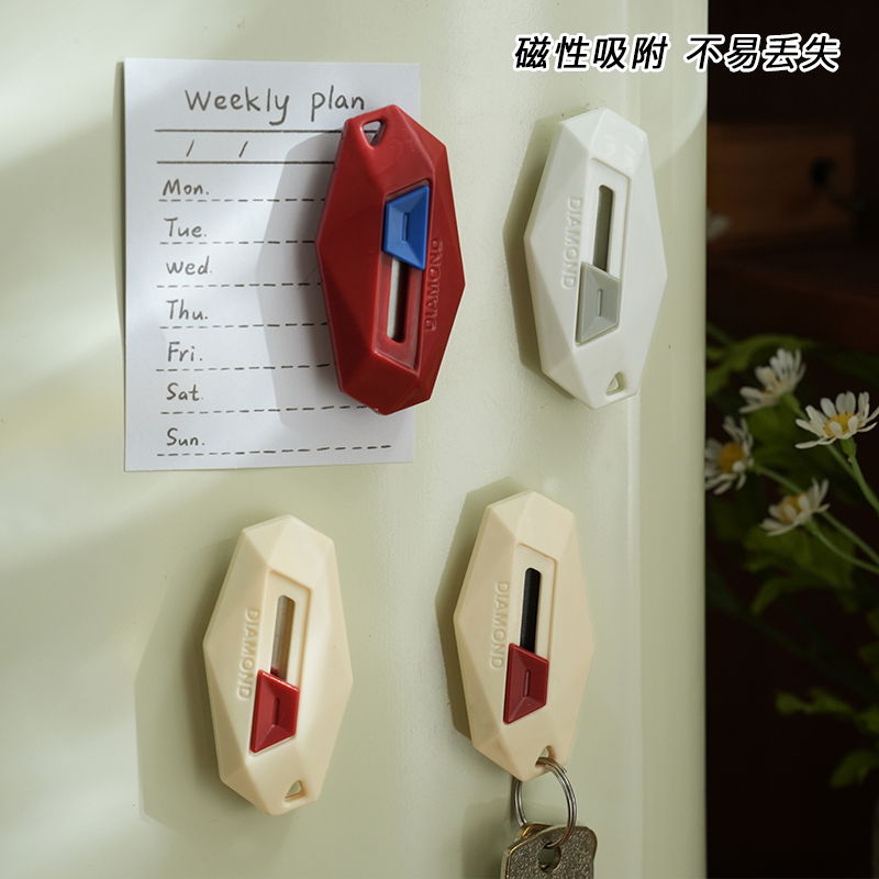 高颜值创意拆快递小刀