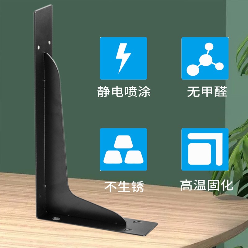 不锈钢重型三角支架墙上支撑架悬空大理石电视柜托架角钢铁层板托