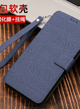 适用oppoR17手机壳R15防摔R15x保护皮套oppr15梦境版翻盖oppo全包0PPO外壳oopor潮薄0PP0老人por男opr女opoor