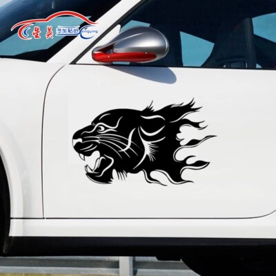 虎头长疤痕潮流网红汽车贴纸老虎