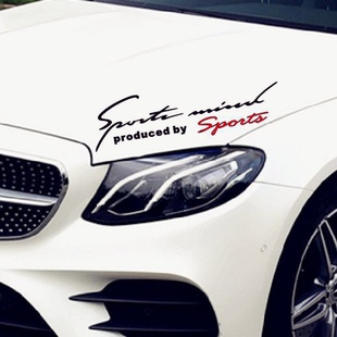 2025网红汽车贴纸车门划痕遮挡创意个性流行内涵段子前机盖大面积