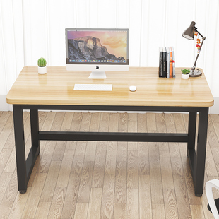 电脑桌台式 家用卧室书桌学生学习桌工作台现代简约办公长方形桌子