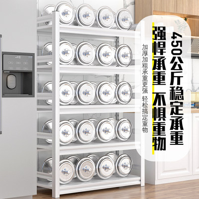 新款厨房置物架落地多层微波炉烤箱电器收纳架子家用多功能货架储