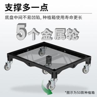 带轮种植箱长方形家庭阳台种菜专用神器特大塑料花盆家用花箱户外