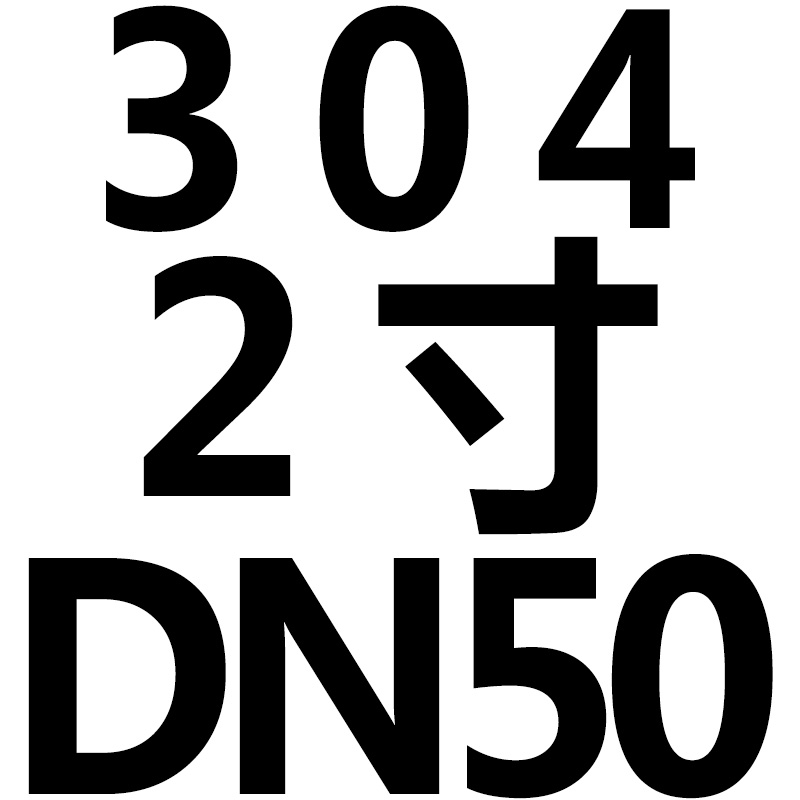 304不锈钢内丝弯头90度内螺w纹丝扣内丝水管接头直角管道4分6分1