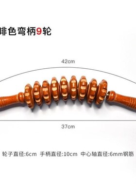 按摩棒经络颈部通用手动肩颈椎腹部滚背棒揉肚子经络疏通按摩神器
