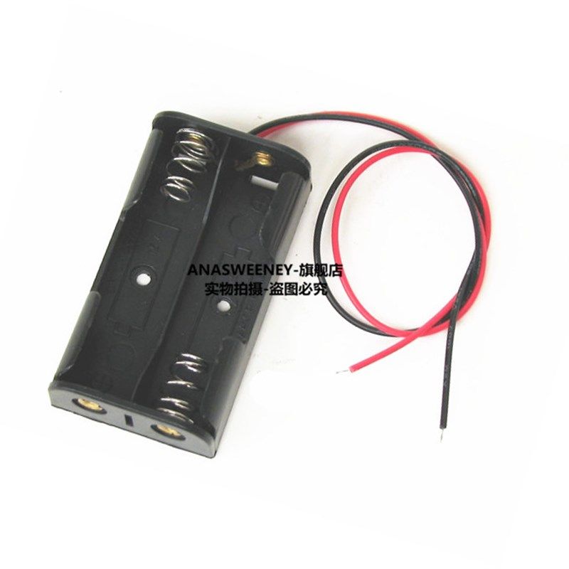 带线18650电池盒 锂电池盒 18650串联充电座 1节/2节/3节/4节可选,特色手工艺,其他特色工艺品,淘宝优惠券,粉丝福利购,淘宝优惠卷